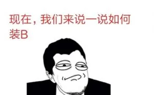 手机内存又满了，教你几招轻松解决