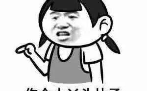 教你如何黑入自家电视机！