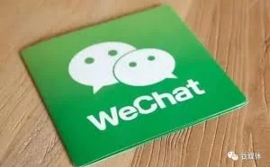 微信小程序更新了，详解五大新功能
