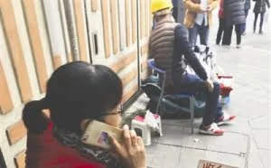 起底实名手机“黑卡” 可能源于身份证信息泄露