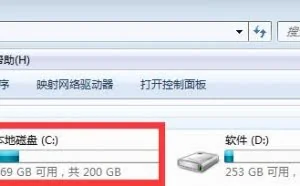 六大招教你把旧电脑恢复如新，速度提升N倍！