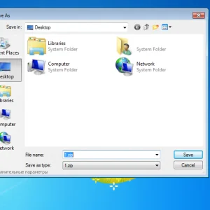 恶意程序伪装成 Windows“另存为”对话框欺骗用户