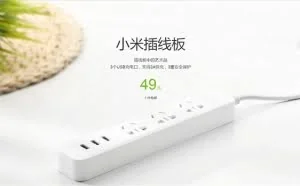 新款小米插线板发布：美好的礼物 售价49元