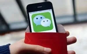 赌博群暗藏微信 抢个红包输上万