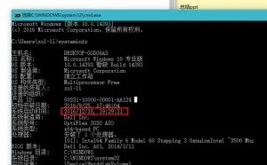 Windows电脑长时间不关机还会变卡吗
