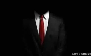 黑客上榜年度人物评选 隐私信息外泄该如何应对？