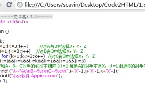 Code2HTML – 将源代码转换为带语法高亮的 HTML