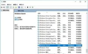 你的win10卡顿？这7项优化设置是不是还没做过？