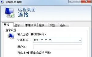 VPS服务器搭建环境和网站教程，新手必修课