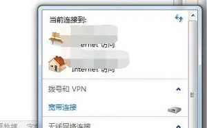 黑客只要三步就能操作你的网络摄像头！