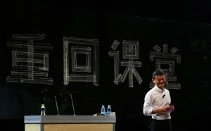 马云：男人长相和才华成反比，如高晓松、宋小宝和我