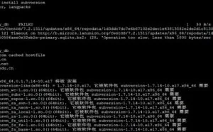 CentOS 7.0搭建SVN服务器