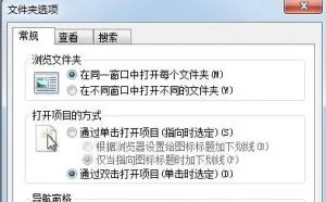 10招就能释放C盘空间！