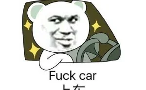 超强代码编辑器大全