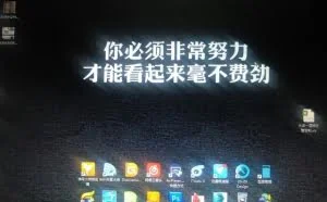为什么win10会很卡？