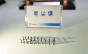 终结国外垄断 国产“笔尖钢”长什么样？
