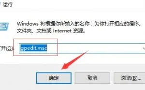 使用IP筛选器创建安全规则限制端口
