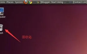 在Linux下教你用命令行彻底删除文件夹