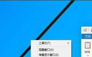 Windows10/8开机都黑屏，不显示桌面怎么办
