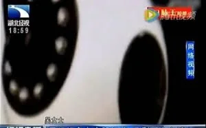 都是摄像头惹的祸 女子洗澡竟遭全程直播