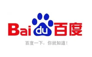 如何屏蔽百度搜索的广告，一招还你一个干净的搜索