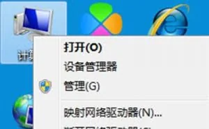 电脑插孔为什么没声音？电脑没声音了怎么办？