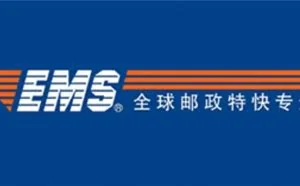 顺丰和EMS“不打烊”　部分快递公司已停止揽件