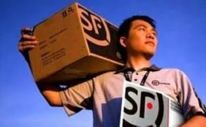 顺丰召开年度表彰大会 CEO王卫：快递员就是我们自己的孩子