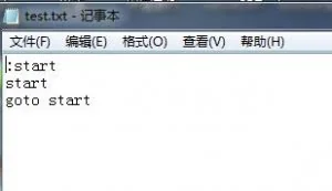 关于计算机病毒那些你需要知道的事
