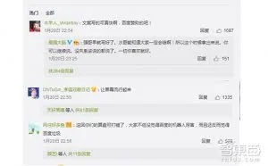 最强大脑人机大战：黑幕疑云密布的人工智能秀