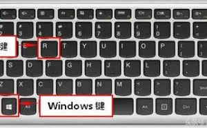 实用的九个命令，让你玩转电脑