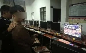 男子网吧指点玩网游与旁人争执斗殴 被拘留十天