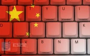 黑客在暗网出售中国10亿用户数据