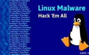 新木马Linux.Proxy.10已将数千设备沦为代理服务器