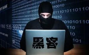 中国名震全球的黑客团队