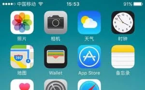 手机实时同步电视就是这么简单