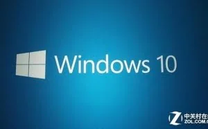 Win 10强推新功能：能否让你的电脑更快