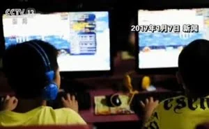 未成年人“网游宵禁”？作用有限