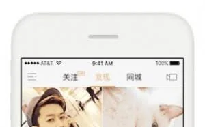 快手或今年下半年赴美IPO 估值已达206亿