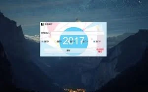 想看的视频需要VIP？ 我可以帮你 PC+安卓