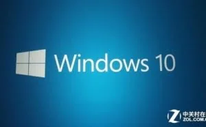 Win 10强推新功能：能否让你的电脑更快