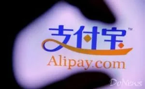 账号被人关联 支付宝现“幽灵”账户