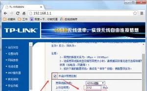 局域网网速监测软件的选择