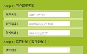 HTML5可以实现的五件很棒的事情