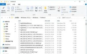识别系统里的那些伪技巧