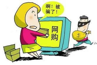 揭秘支付宝、信用卡账单背后的黑色产业链