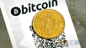中国最大的两家比特币交易所暂停比特币取现
