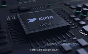 欧界：高通联发科该郁闷了！“中国芯”华为麒麟又突破一新技术了
