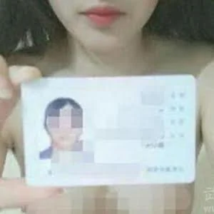 “裸条”借贷变异为色情产业链：裸照出售 跨地区肉偿